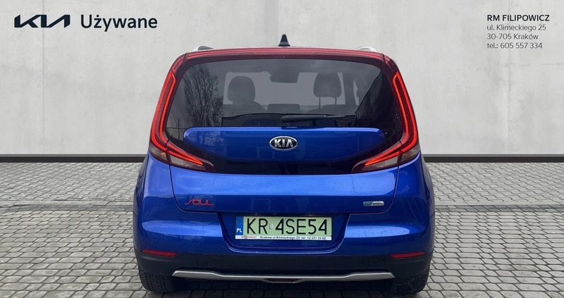 Kia Soul cena 129900 przebieg: 58120, rok produkcji 2020 z Kraków małe 79